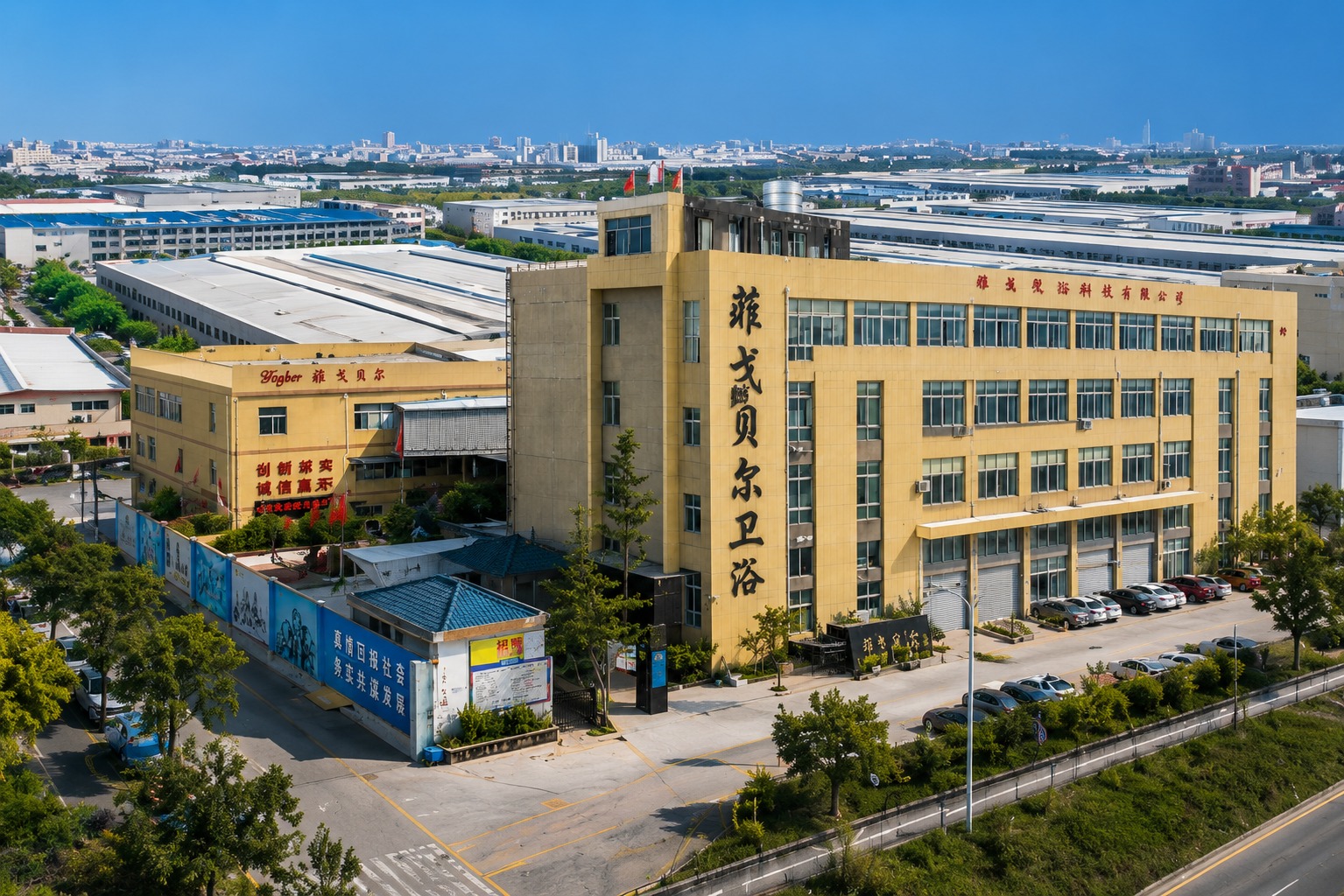 FEGBER factory and craftsmanship in Taizhou, China